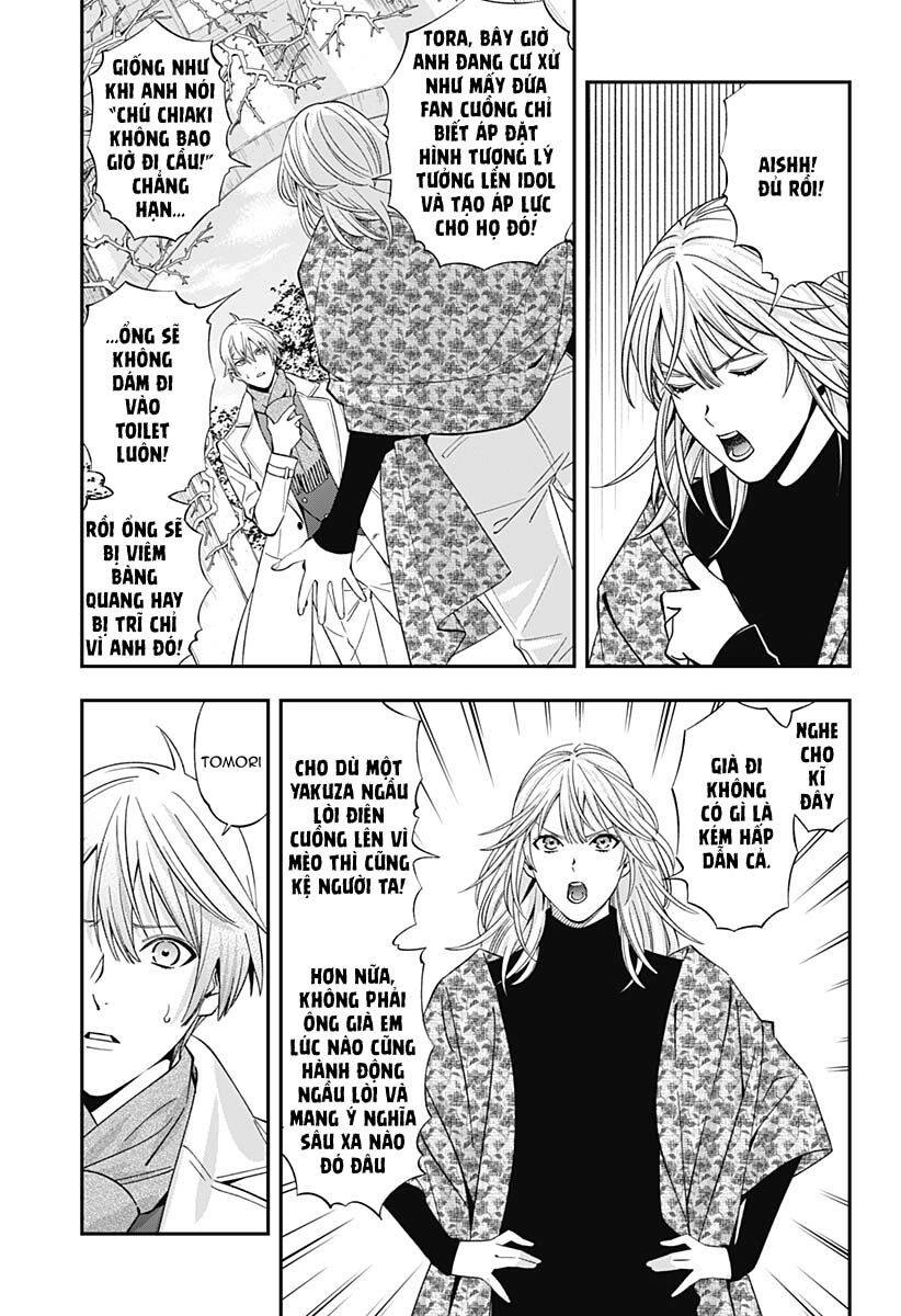 Excuse Me Dentist, It's Touching Me! Chapter 44 - 11