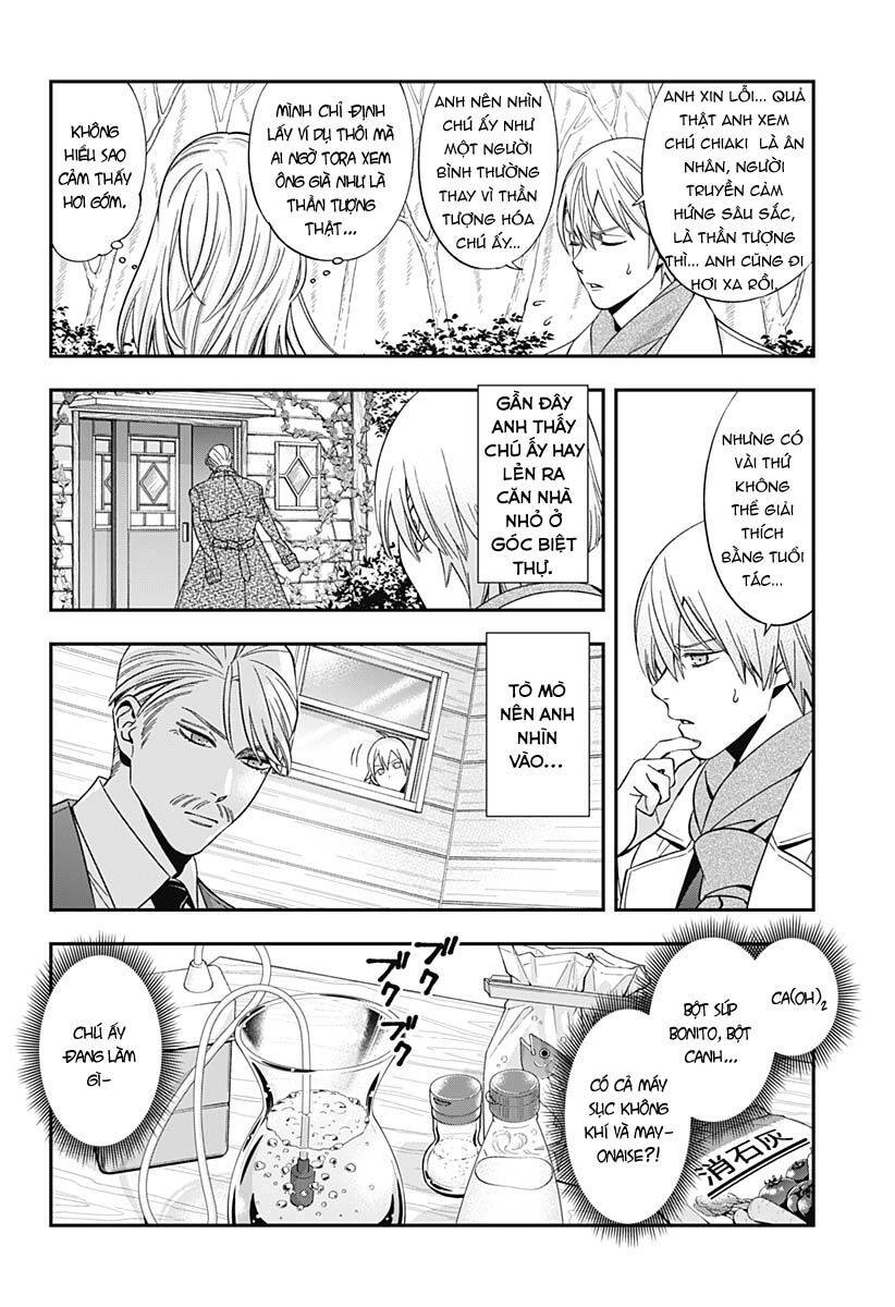 Excuse Me Dentist, It's Touching Me! Chapter 44 - 12