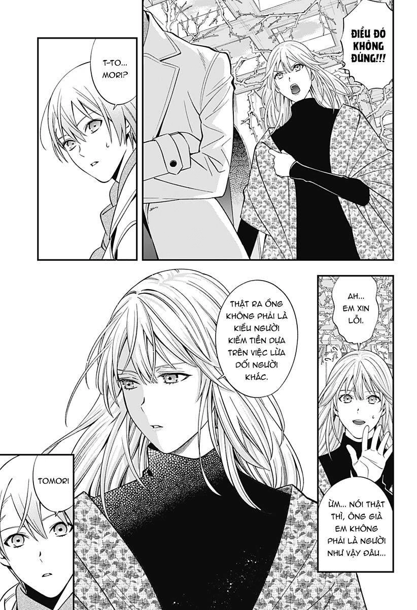 Excuse Me Dentist, It's Touching Me! Chapter 44 - 15