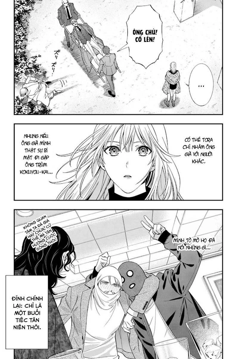 Excuse Me Dentist, It's Touching Me! Chapter 44 - 22