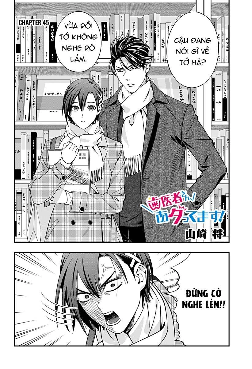 Excuse Me Dentist, It's Touching Me! Chapter 45 - 4