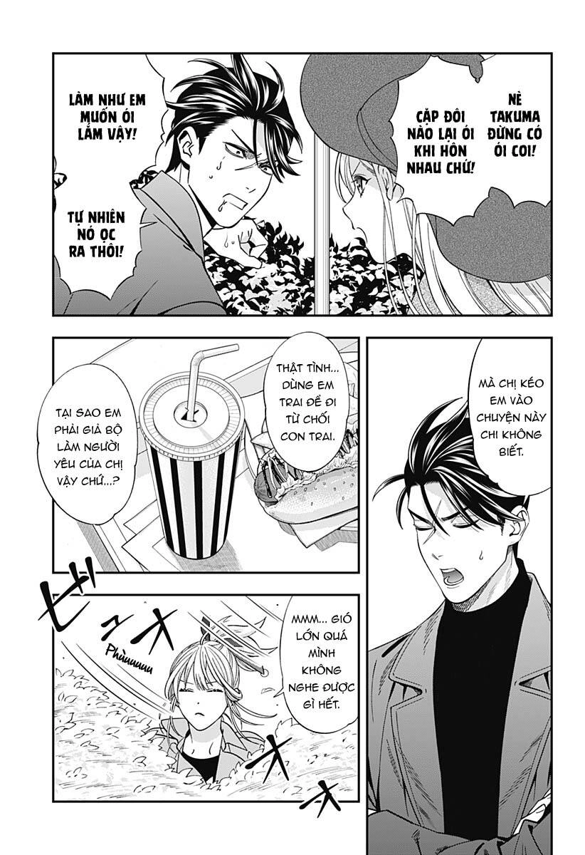 Excuse Me Dentist, It's Touching Me! Chapter 46 - 9