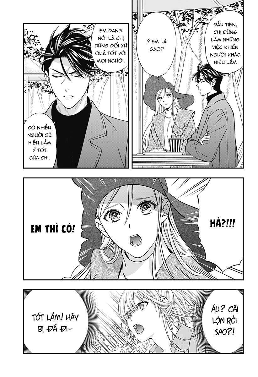 Excuse Me Dentist, It's Touching Me! Chapter 46 - 15