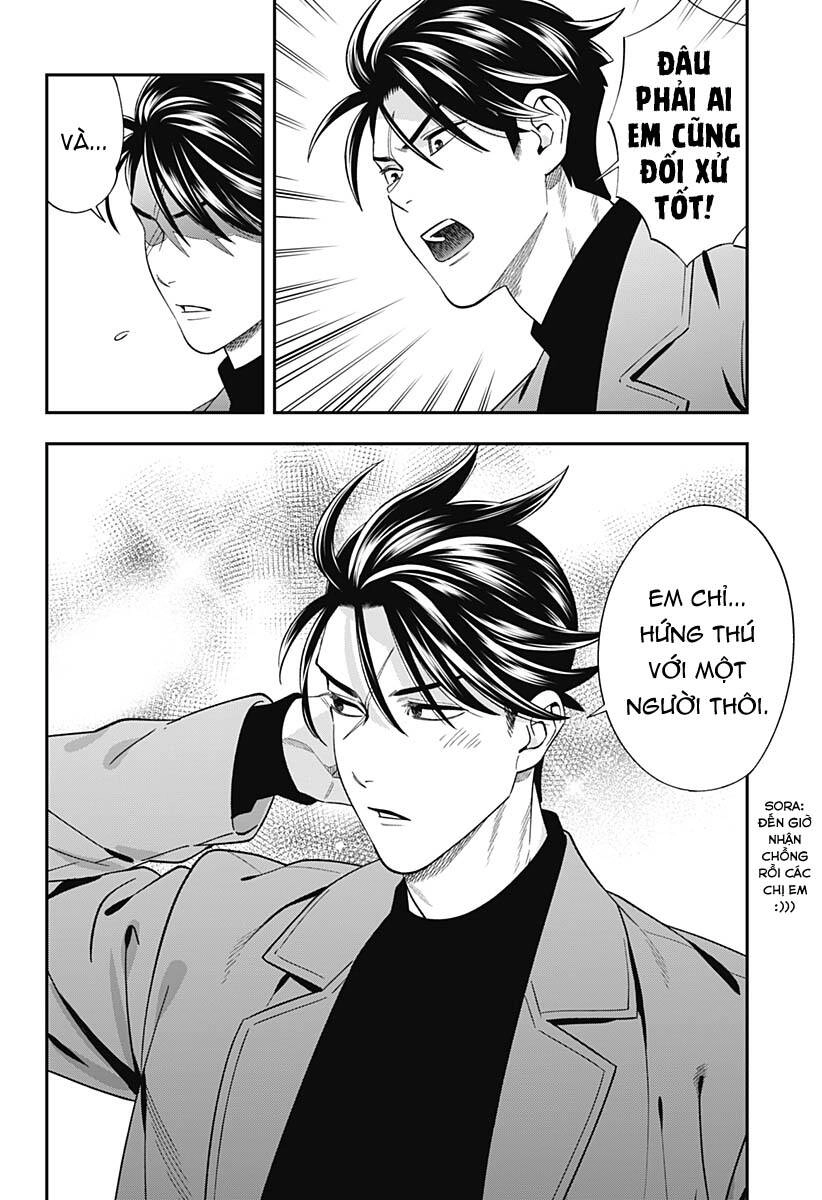 Excuse Me Dentist, It's Touching Me! Chapter 46 - 16