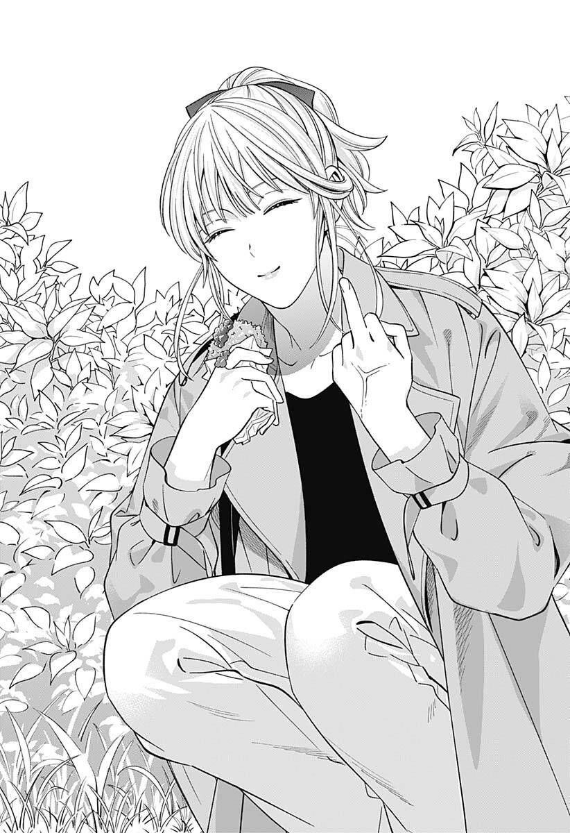 Excuse Me Dentist, It's Touching Me! Chapter 46 - 17