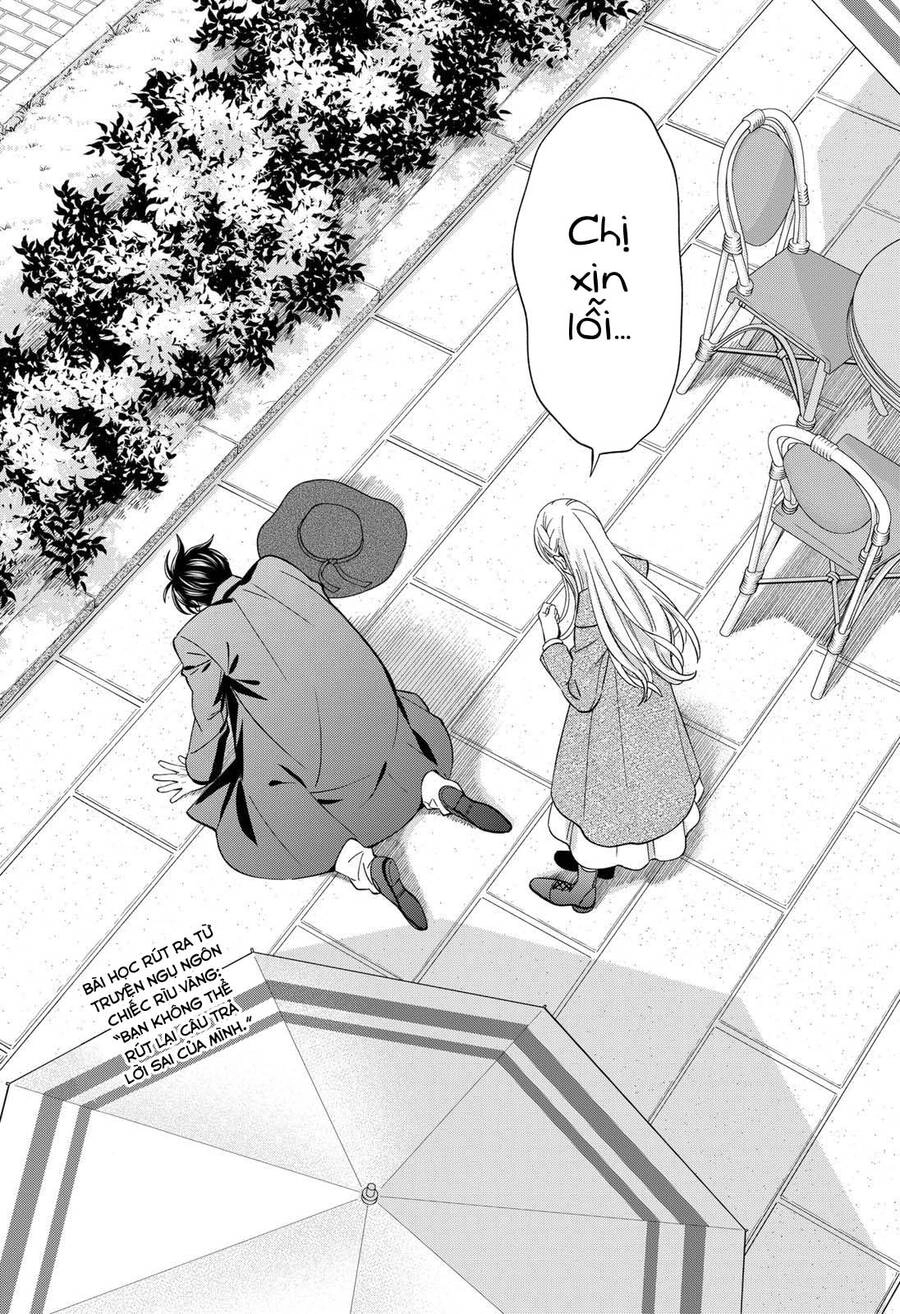 Excuse Me Dentist, It's Touching Me! Chapter 46 - 24