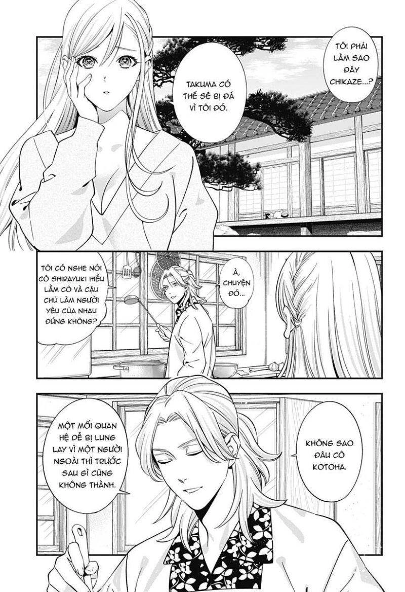 Excuse Me Dentist, It's Touching Me! Chapter 47 - 3