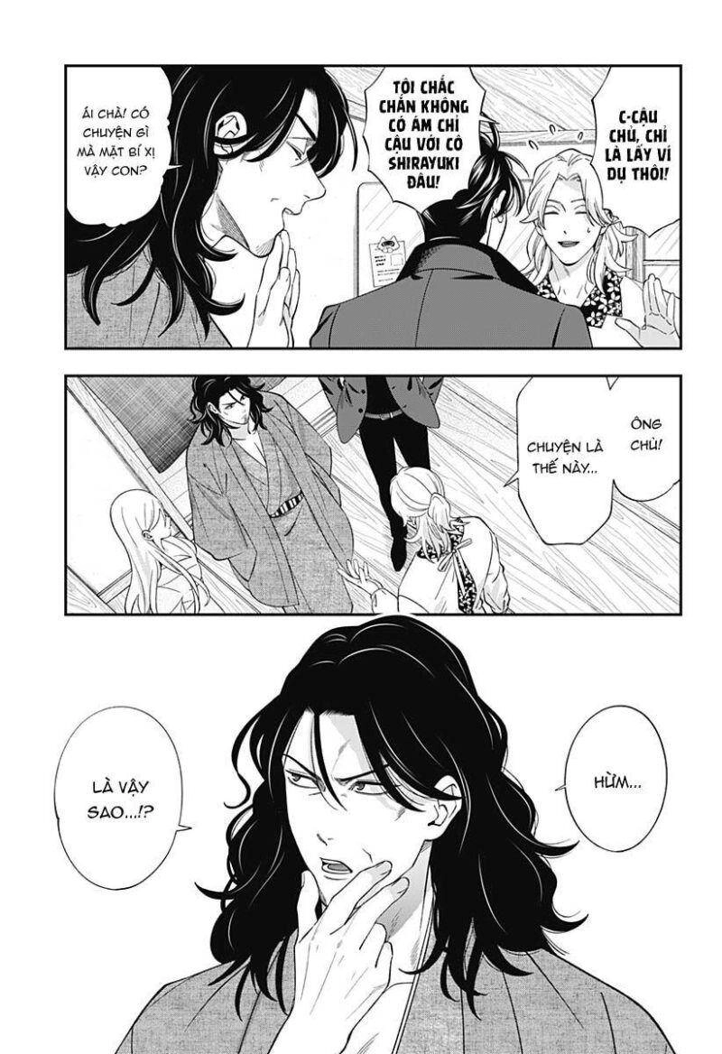 Excuse Me Dentist, It's Touching Me! Chapter 47 - 5