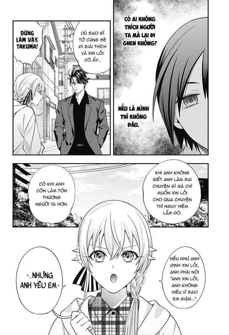 Excuse Me Dentist, It's Touching Me! Chapter 47 - 10