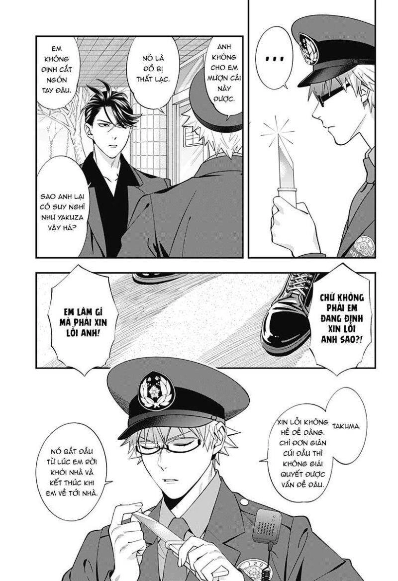 Excuse Me Dentist, It's Touching Me! Chapter 47 - 15