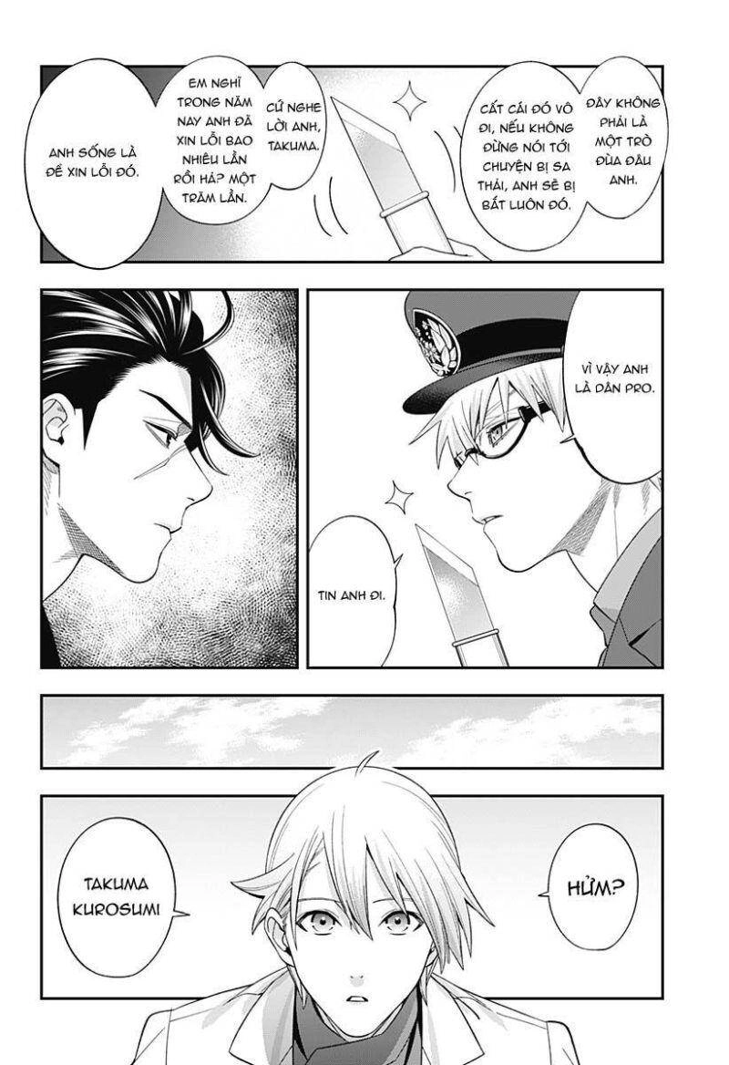 Excuse Me Dentist, It's Touching Me! Chapter 47 - 16