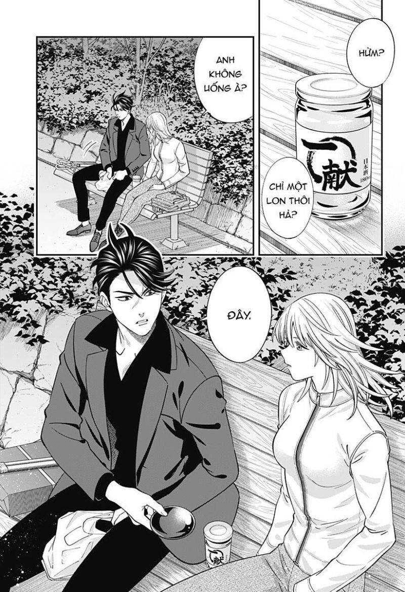 Excuse Me Dentist, It's Touching Me! Chapter 47 - 23