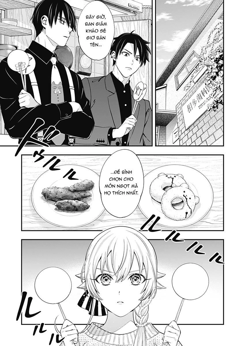 Excuse Me Dentist, It's Touching Me! Chapter 48 - 3