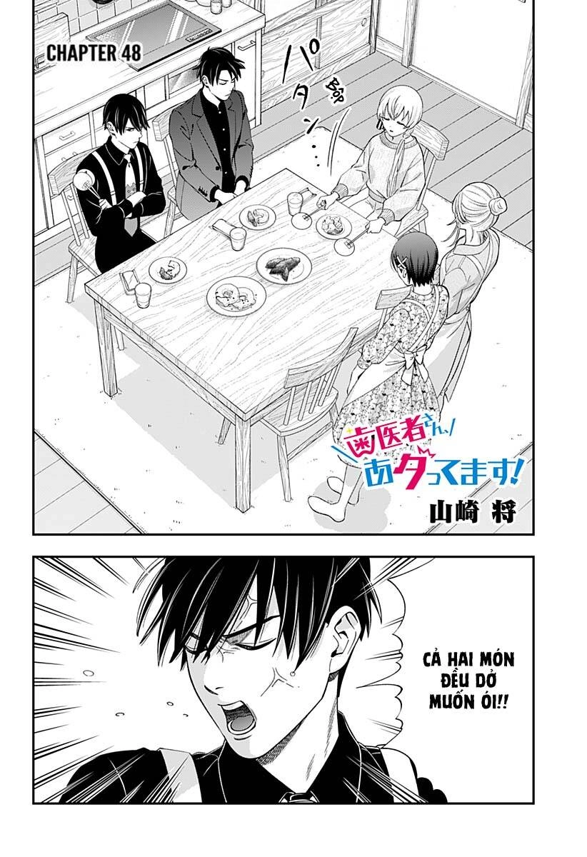 Excuse Me Dentist, It's Touching Me! Chapter 48 - 4