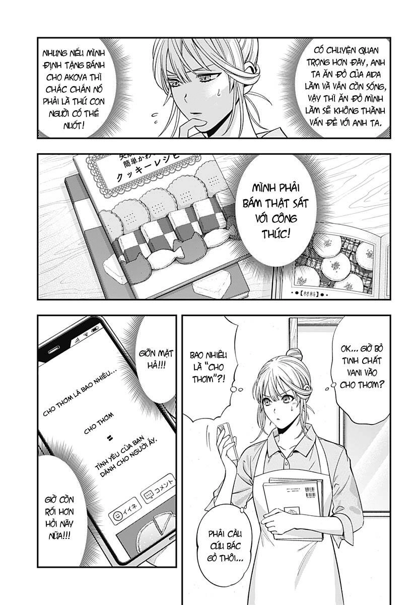 Excuse Me Dentist, It's Touching Me! Chapter 48 - 9