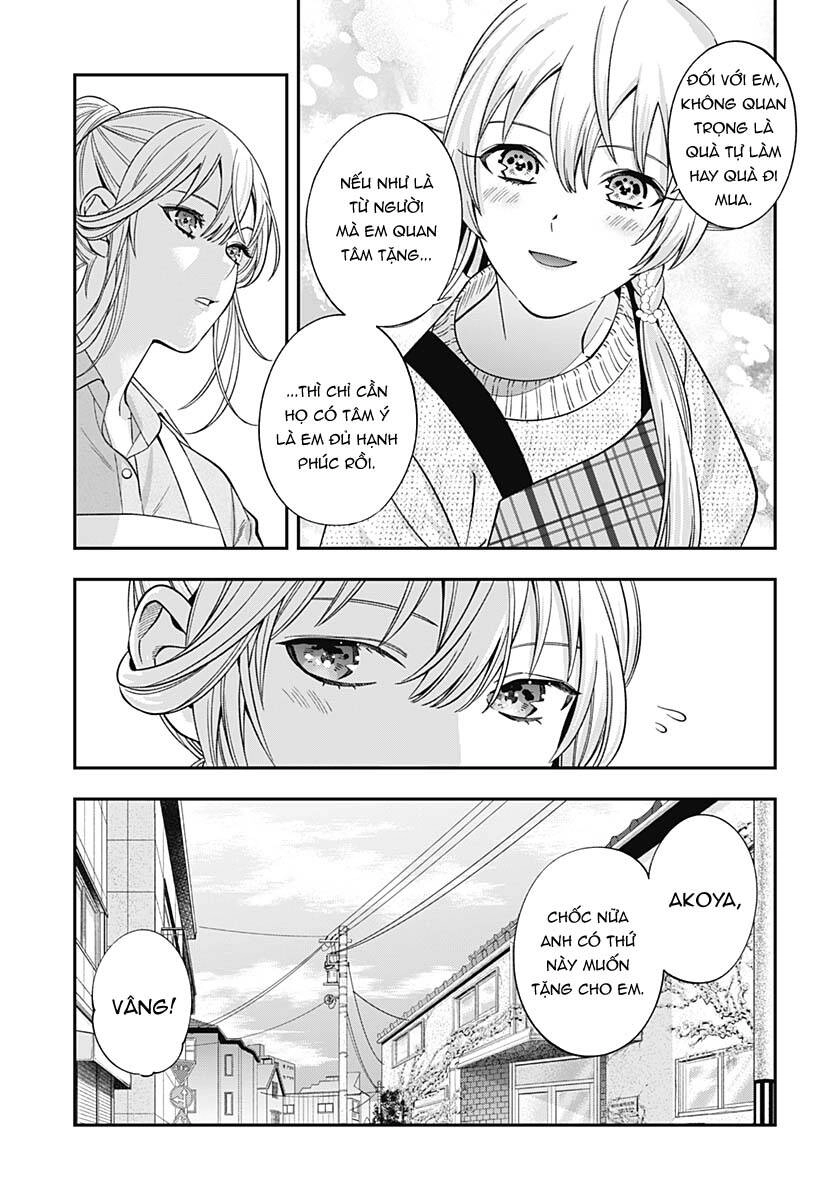 Excuse Me Dentist, It's Touching Me! Chapter 48 - 13