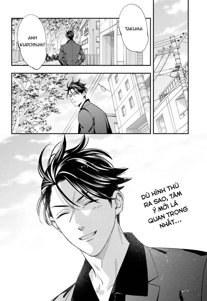 Excuse Me Dentist, It's Touching Me! Chapter 48 - 14
