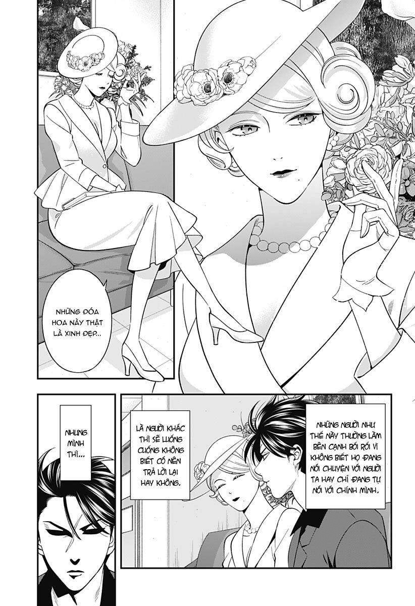 Excuse Me Dentist, It's Touching Me! Chapter 49 - 5