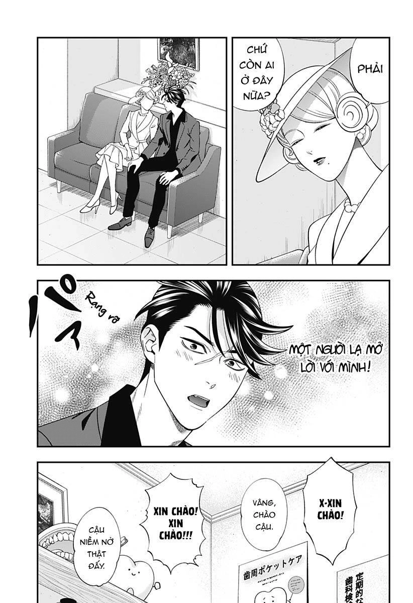 Excuse Me Dentist, It's Touching Me! Chapter 49 - 9