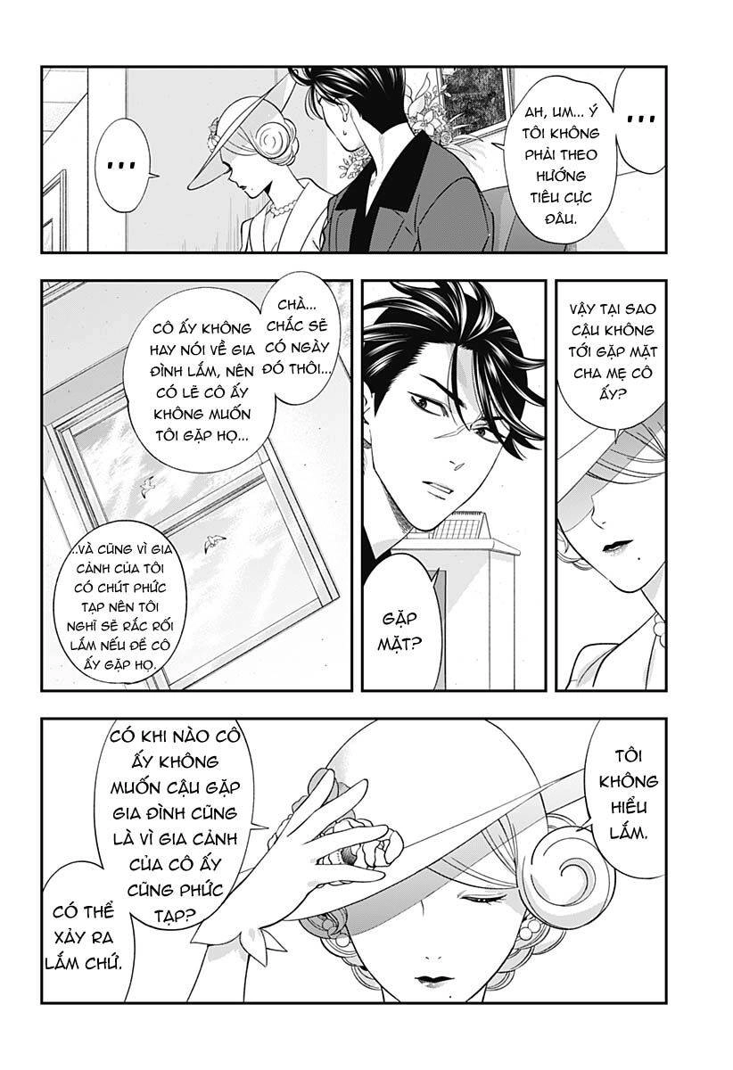 Excuse Me Dentist, It's Touching Me! Chapter 49 - 20