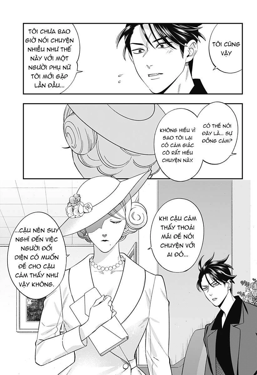 Excuse Me Dentist, It's Touching Me! Chapter 49 - 23