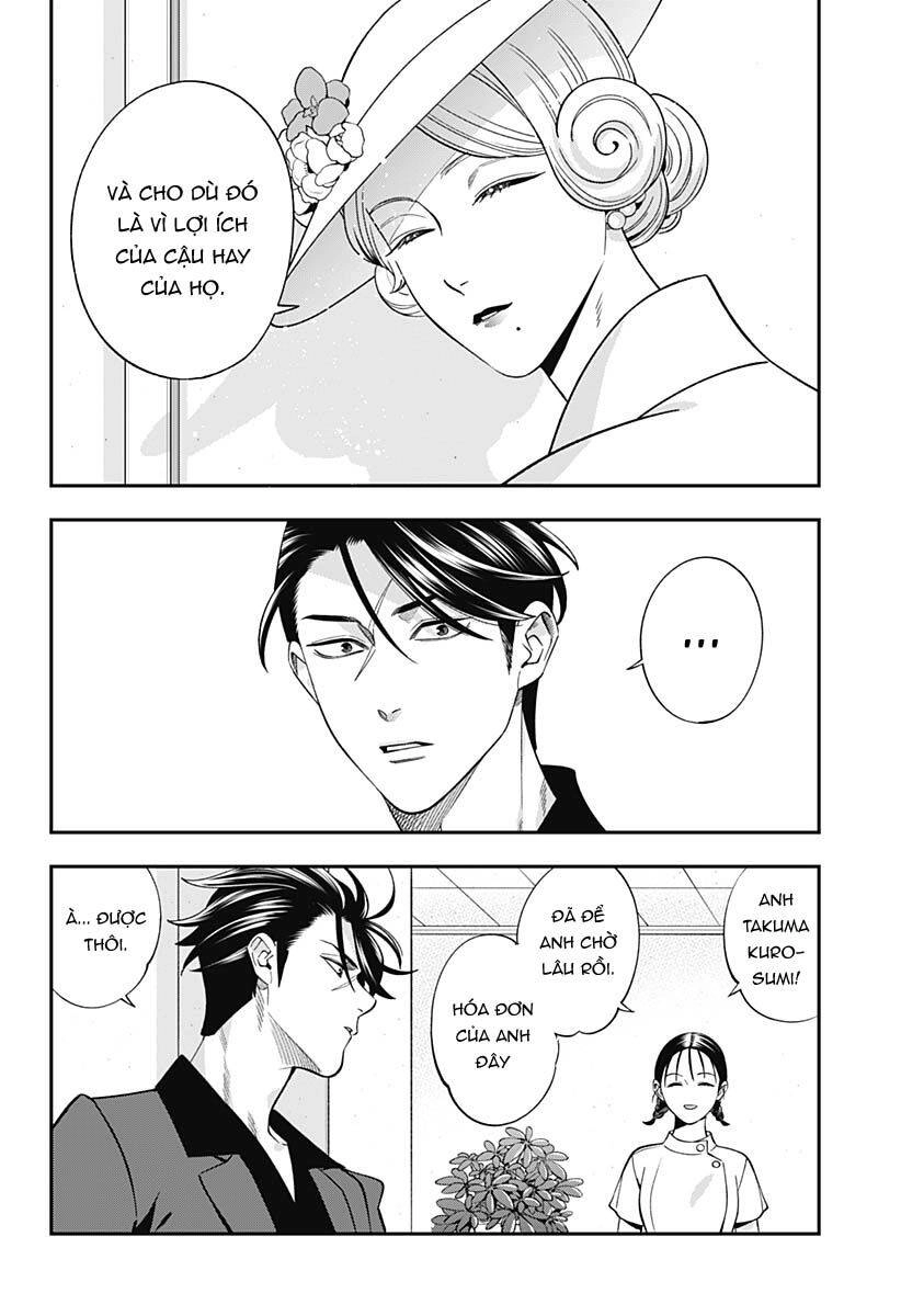 Excuse Me Dentist, It's Touching Me! Chapter 49 - 24