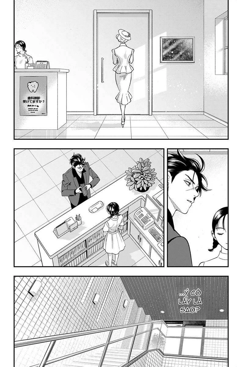 Excuse Me Dentist, It's Touching Me! Chapter 49 - 25