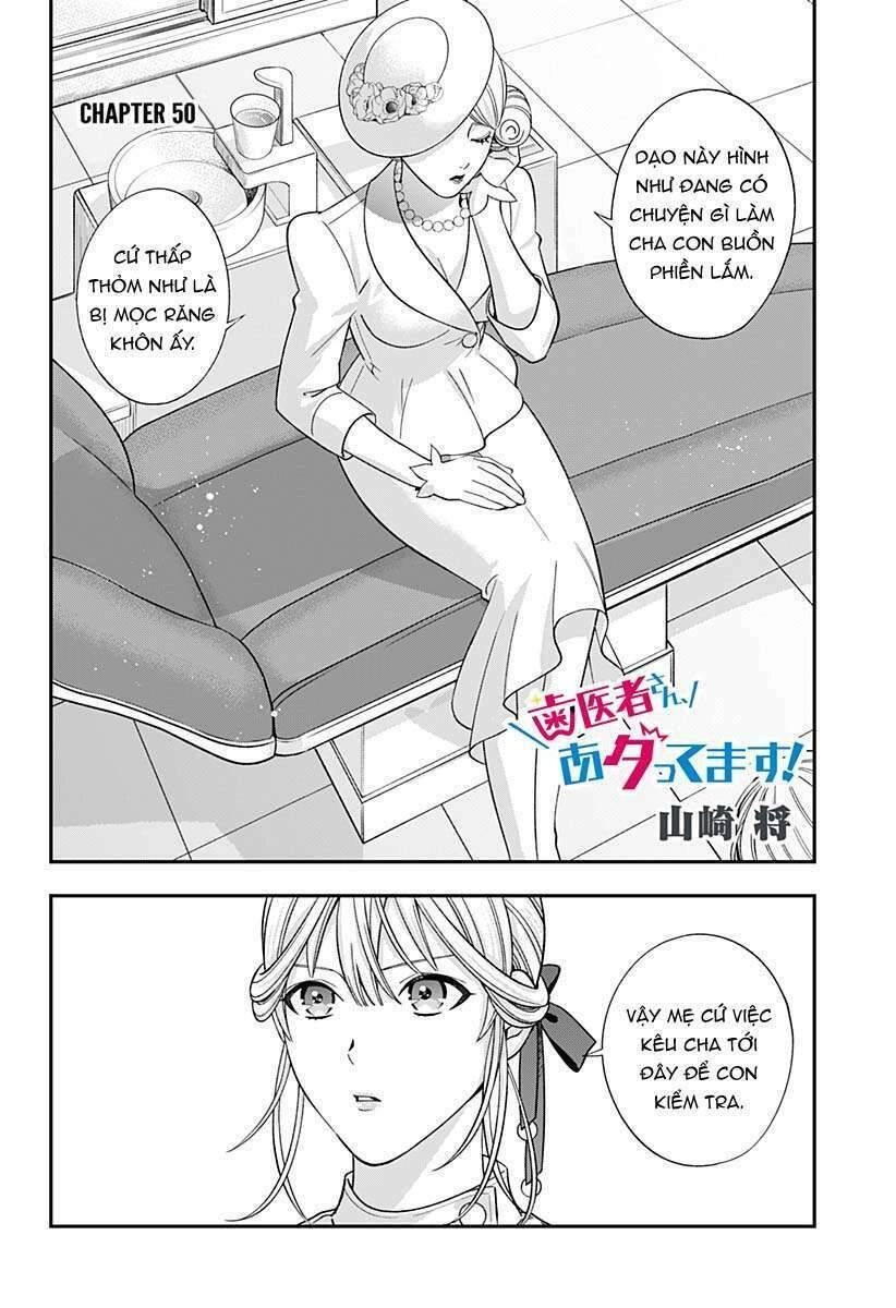 Excuse Me Dentist, It's Touching Me! Chapter 50 - 4