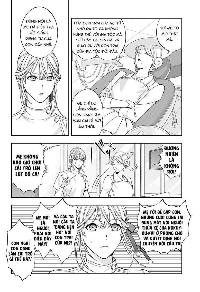 Excuse Me Dentist, It's Touching Me! Chapter 50 - 12