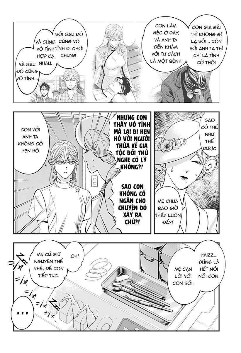 Excuse Me Dentist, It's Touching Me! Chapter 50 - 14