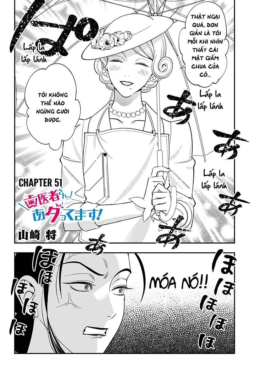 Excuse Me Dentist, It's Touching Me! Chapter 51 - 3