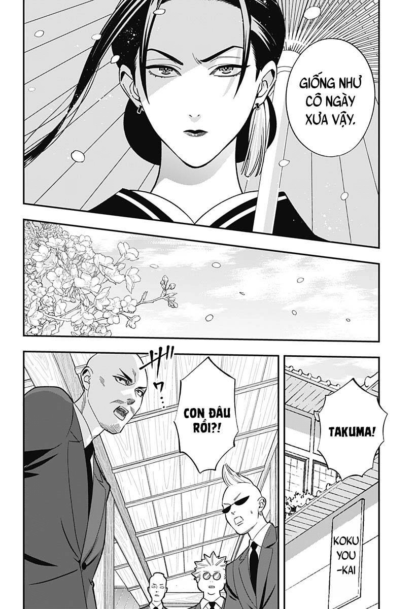 Excuse Me Dentist, It's Touching Me! Chapter 51 - 7