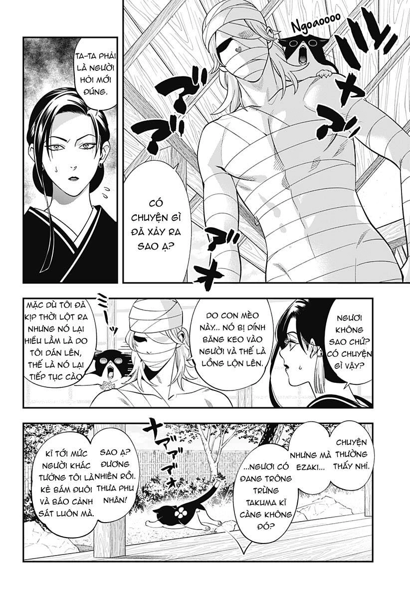 Excuse Me Dentist, It's Touching Me! Chapter 51 - 9