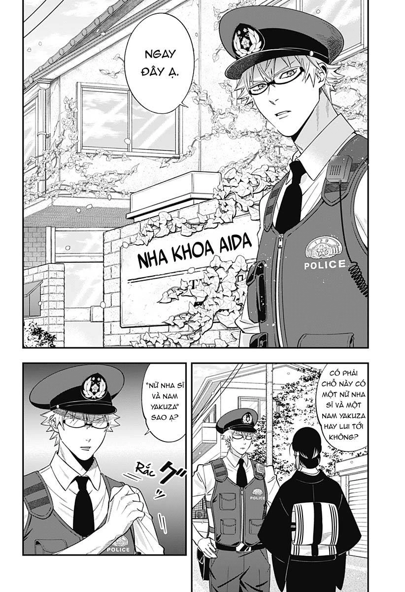 Excuse Me Dentist, It's Touching Me! Chapter 51 - 15