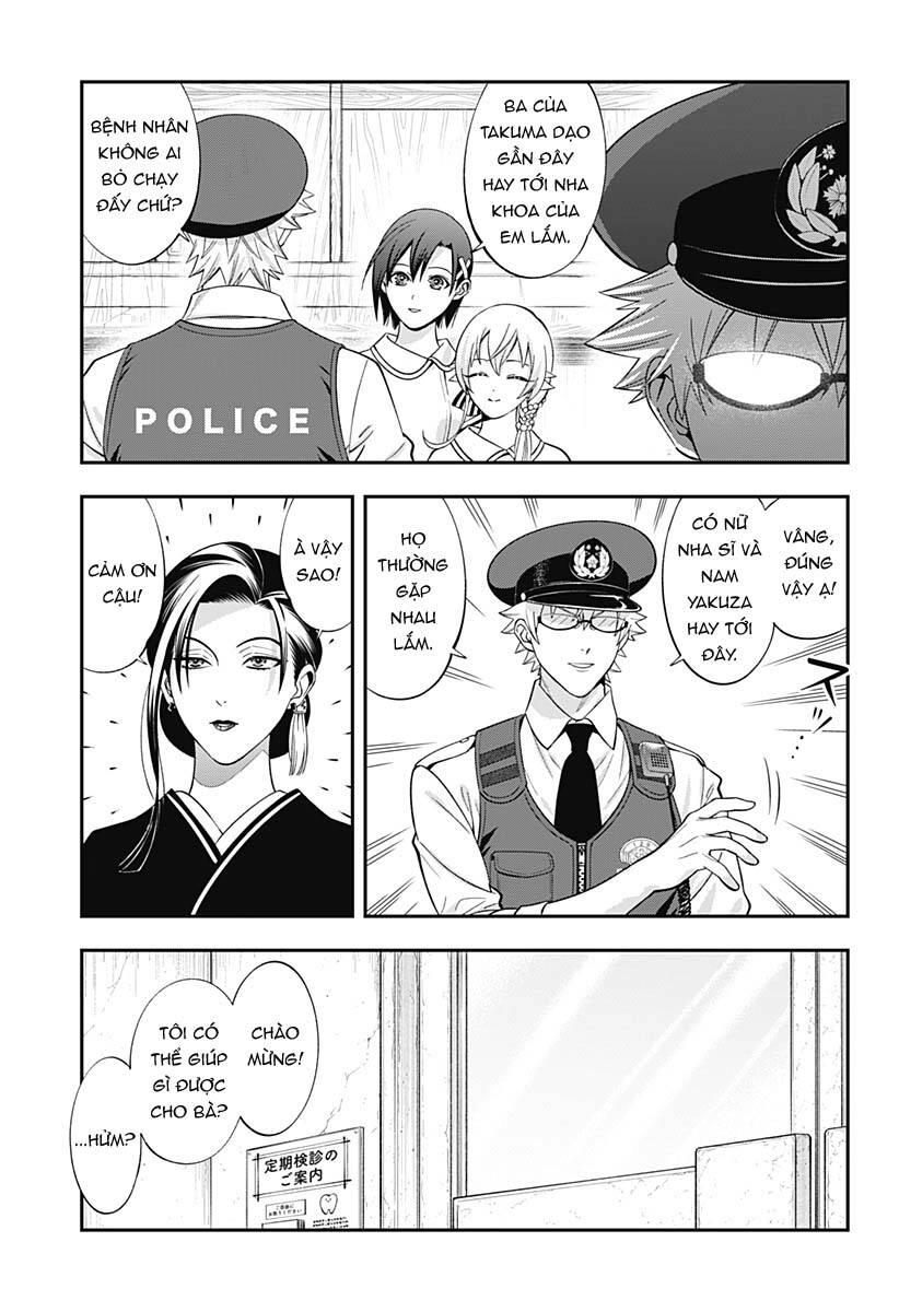 Excuse Me Dentist, It's Touching Me! Chapter 51 - 16