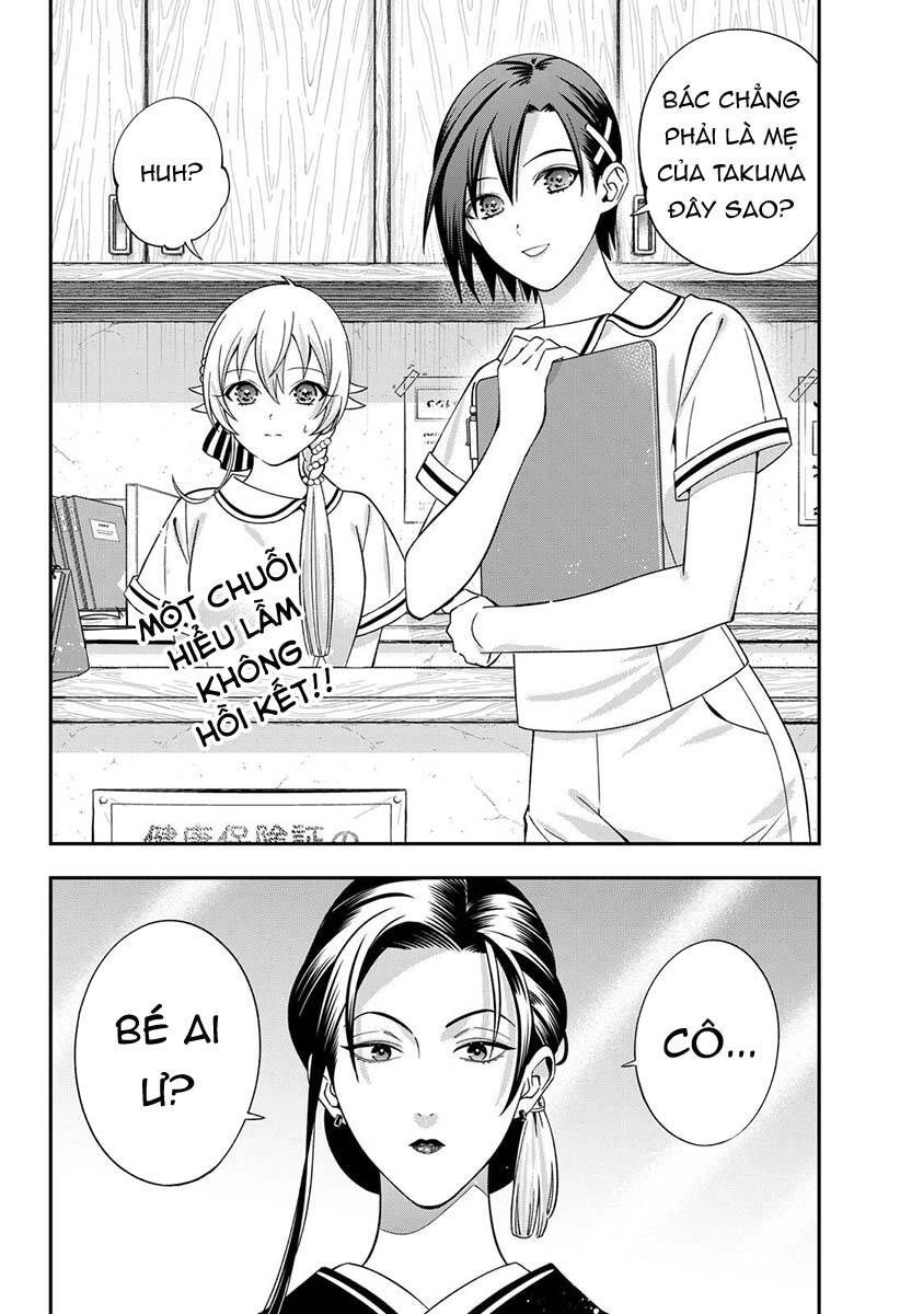 Excuse Me Dentist, It's Touching Me! Chapter 51 - 17