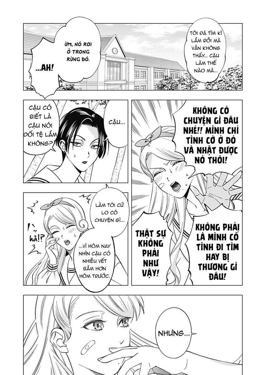 Excuse Me Dentist, It's Touching Me! Chapter 52 - 17