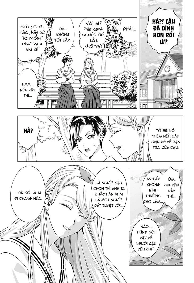 Excuse Me Dentist, It's Touching Me! Chapter 53 - 3