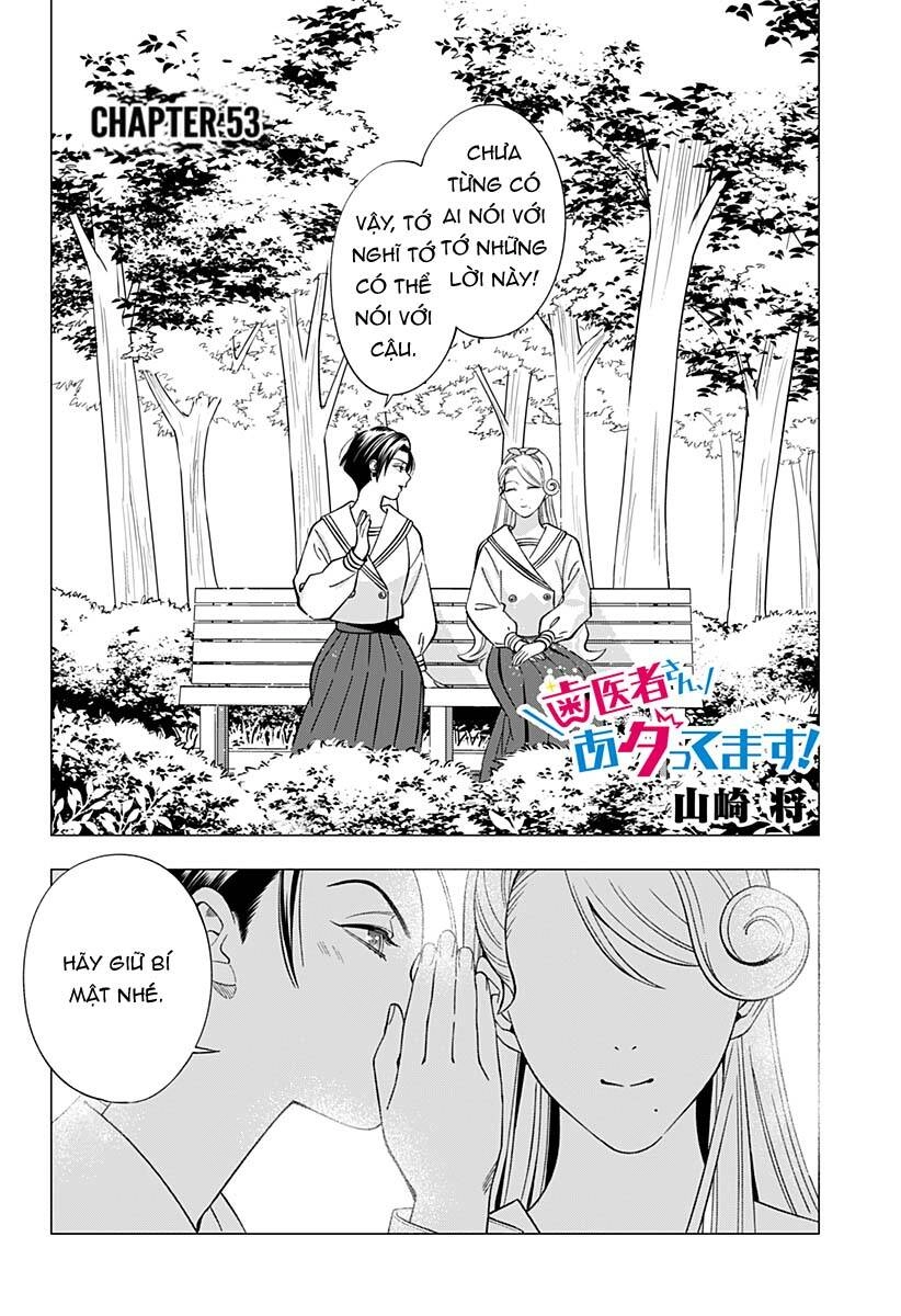 Excuse Me Dentist, It's Touching Me! Chapter 53 - 4