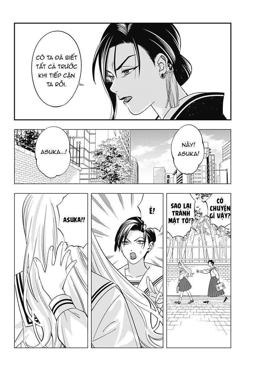 Excuse Me Dentist, It's Touching Me! Chapter 53 - 6