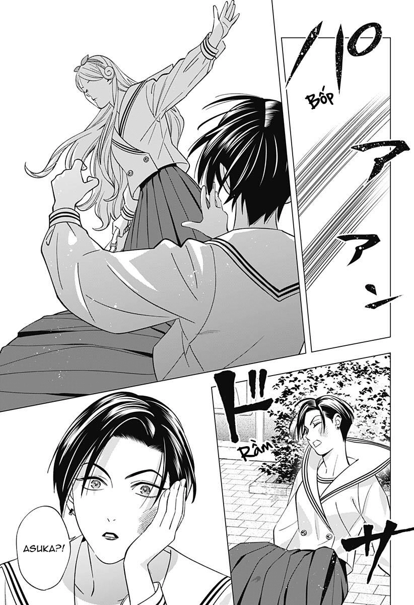 Excuse Me Dentist, It's Touching Me! Chapter 53 - 7