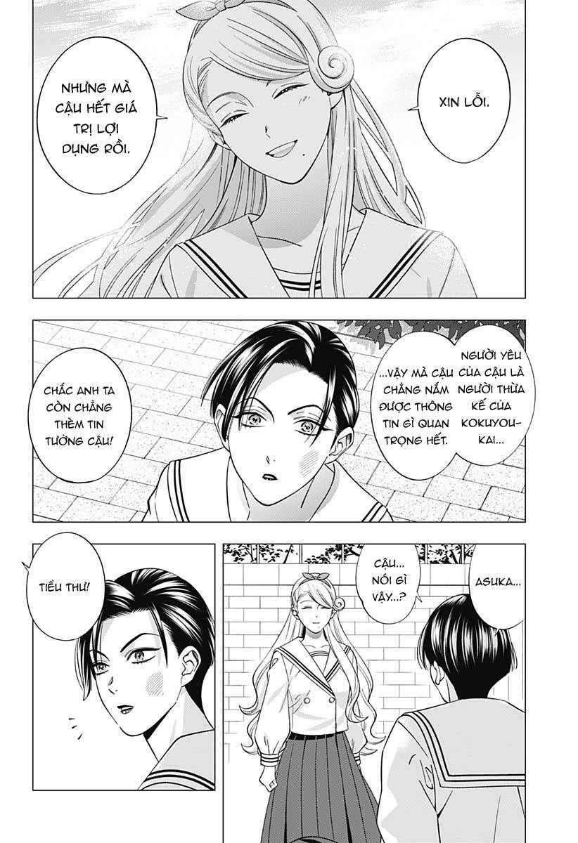 Excuse Me Dentist, It's Touching Me! Chapter 53 - 8