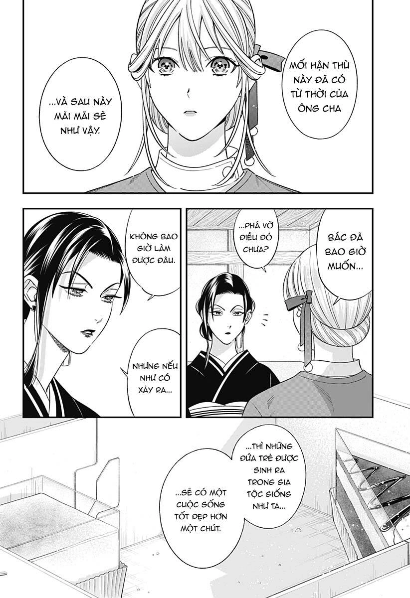 Excuse Me Dentist, It's Touching Me! Chapter 53 - 12