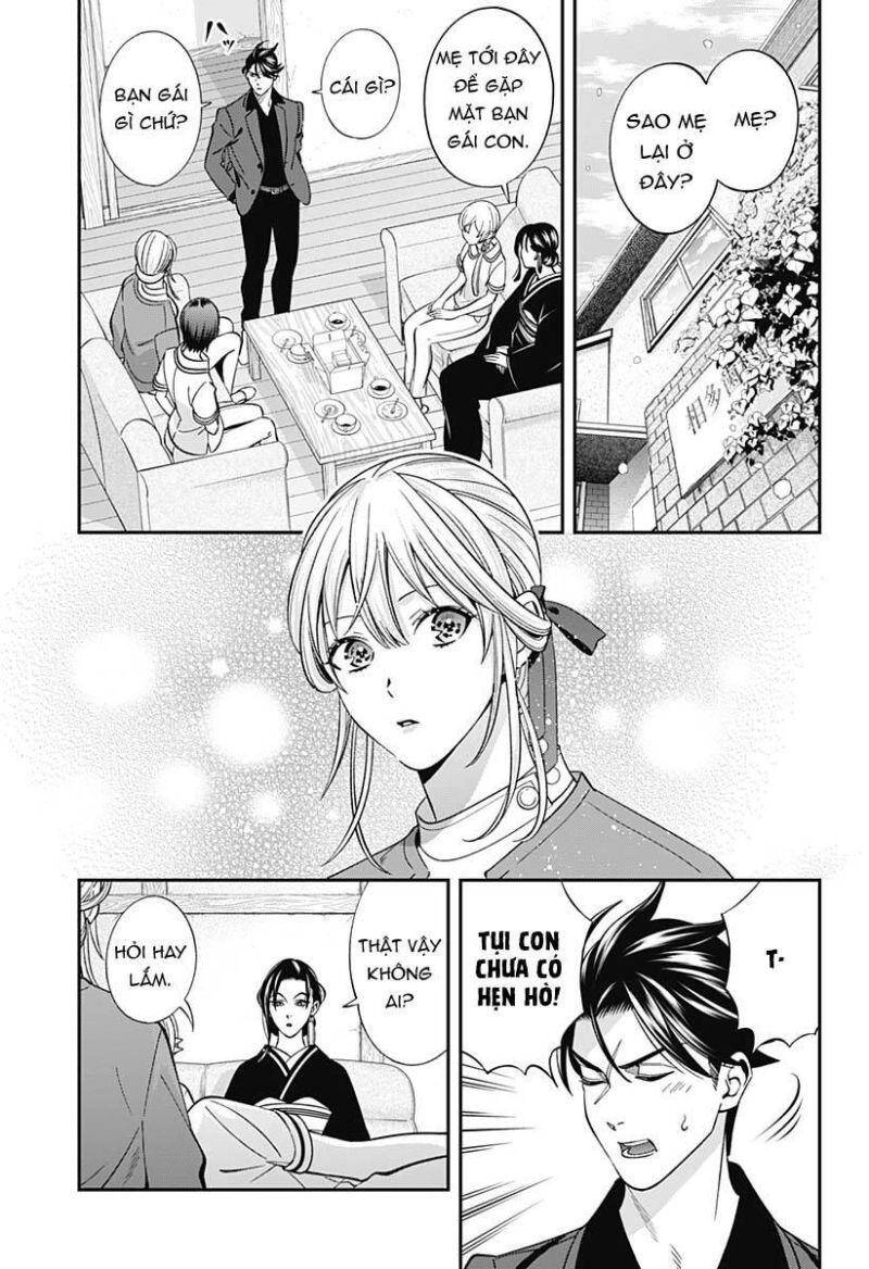 Excuse Me Dentist, It's Touching Me! Chapter 54 - 2