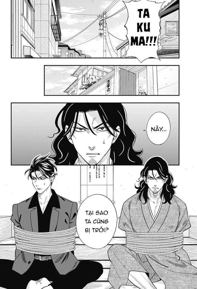 Excuse Me Dentist, It's Touching Me! Chapter 54 - 7