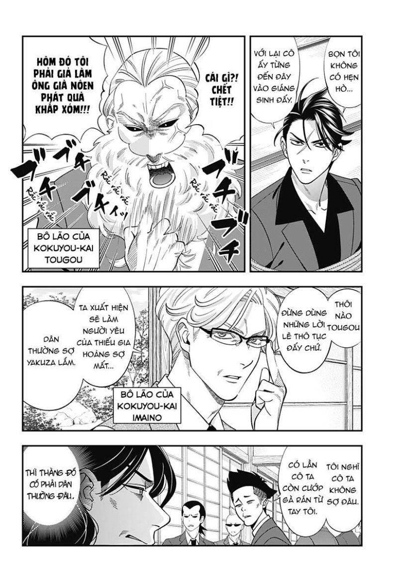 Excuse Me Dentist, It's Touching Me! Chapter 54 - 11