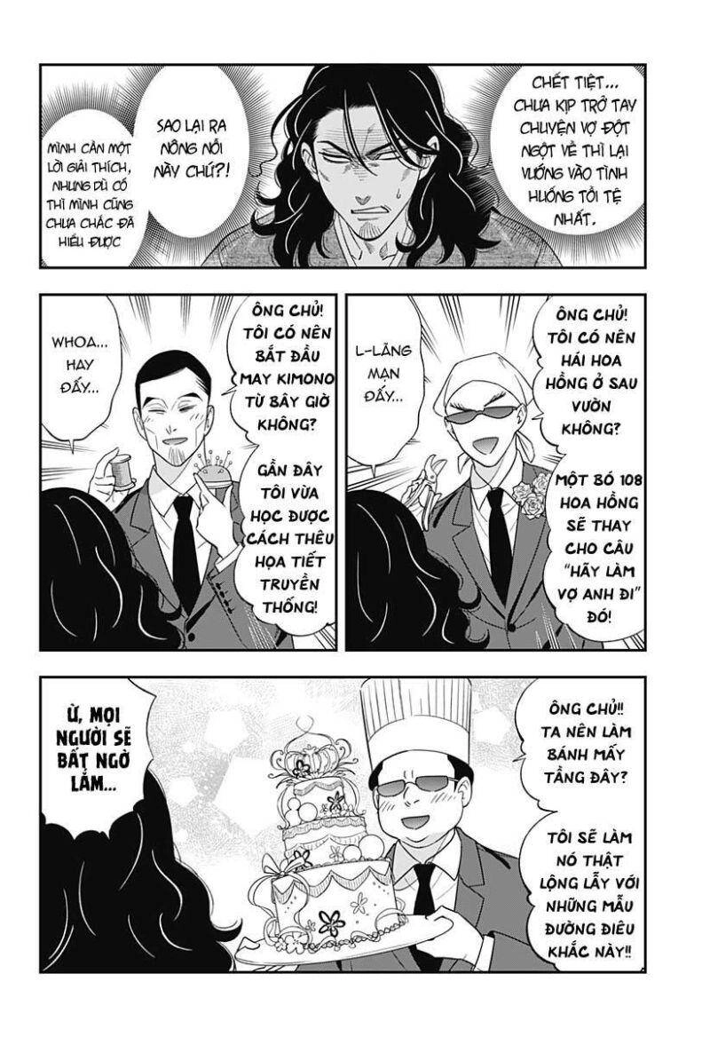 Excuse Me Dentist, It's Touching Me! Chapter 54 - 13