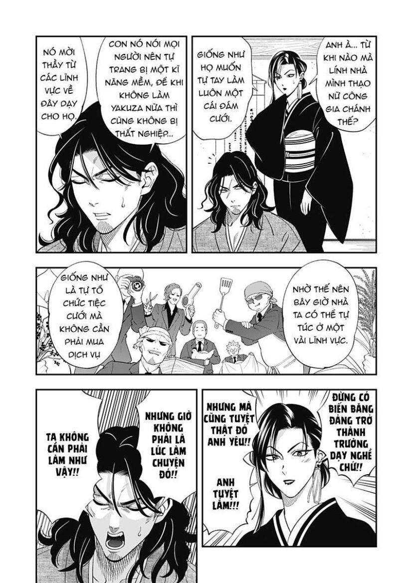 Excuse Me Dentist, It's Touching Me! Chapter 54 - 14