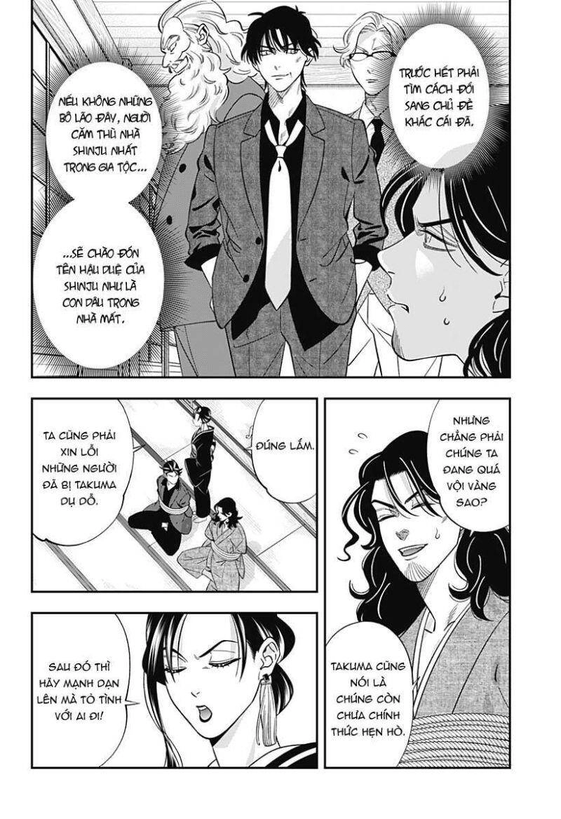 Excuse Me Dentist, It's Touching Me! Chapter 54 - 15