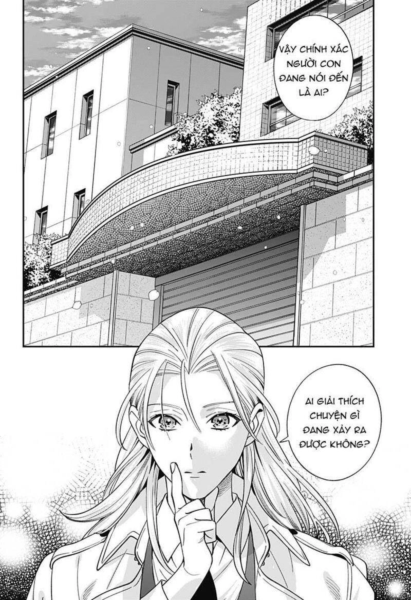 Excuse Me Dentist, It's Touching Me! Chapter 54 - 17